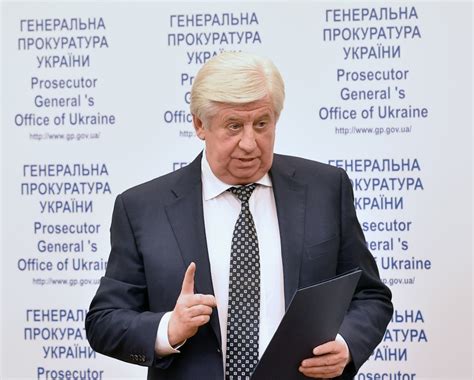 ukraine prosecutor who got fired