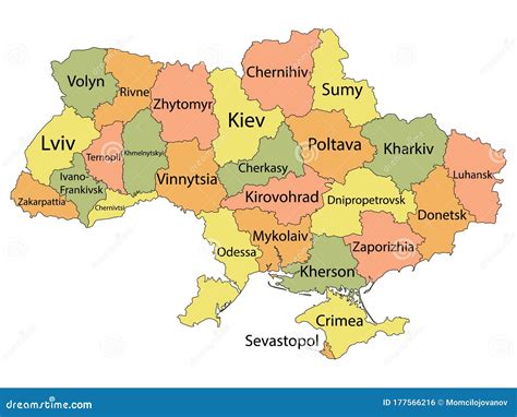 ukraine unit map of oblasts