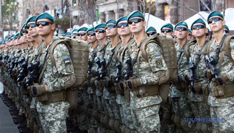 ukrainian armed forces day