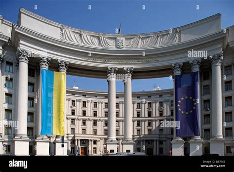 ukrainian ministry of foreign affairs