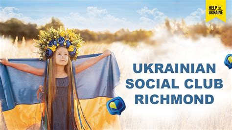 ukrainian social club richmond