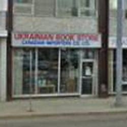 ukrainian stores in edmonton