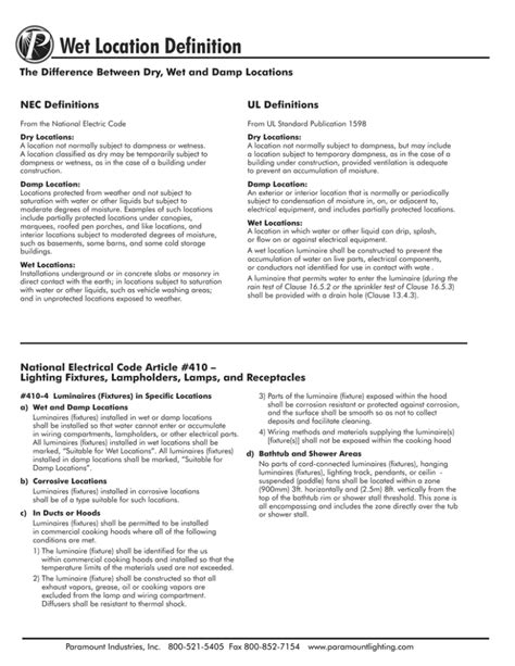 Ul Wet Location Definition