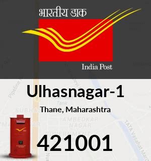 ulhasnagar thane pin code