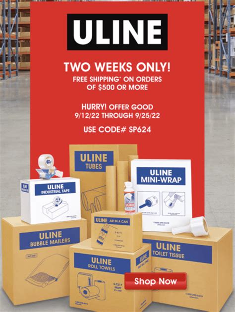 uline free shipping code