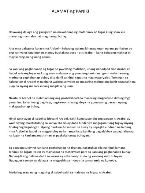 Mga Benepisyo ng Pagkain ng Ulo ng Paniki: Malaman ang Iba't-ibang Kaugnay na Impormasyon