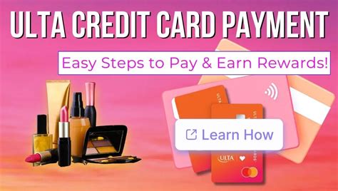 ulta card payment