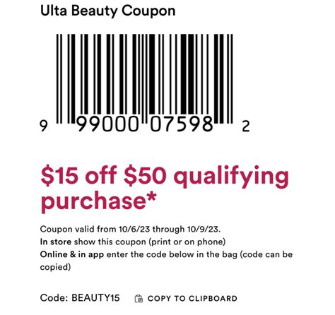 ulta coupon code $15 off $50
