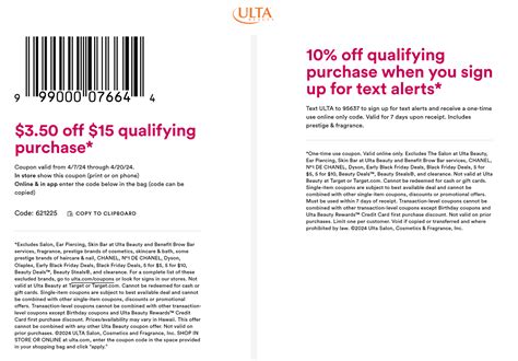 Ulta Coupon Code April