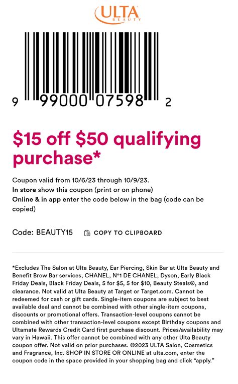 Ulta Coupon Code Online