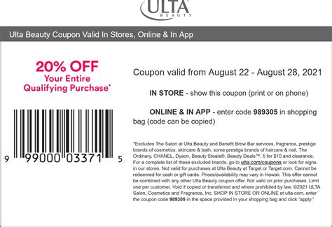 Ulta Coupon Code September 2021