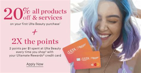 ulta phone payment