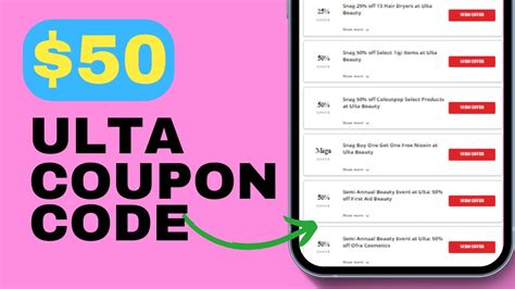 Ulta Tula Discount Code