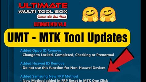 ultimate multi tool mtk latest version