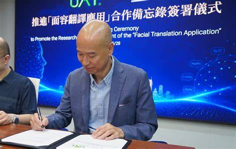 Information What Is Ultra Active Technology Limited? A Clear Overview for 2026 News
