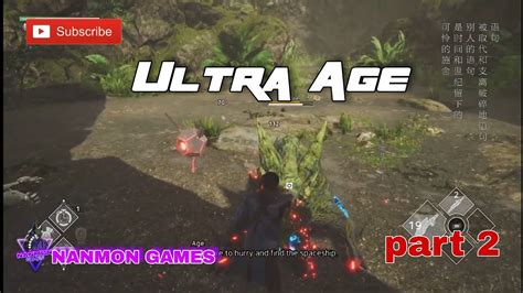 Ultra Age Walkthrough