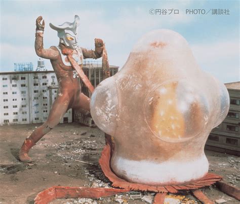 Ultraman Saucer Beasts