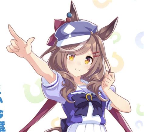 Uma Musume Mambo
