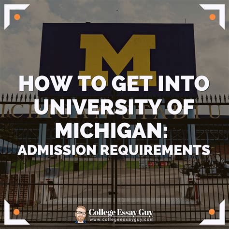 umich admissions