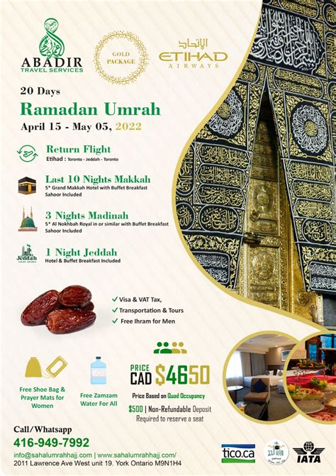Paket Umroh Ramadhan 2022 / 1443 H Biaya Terjangkau