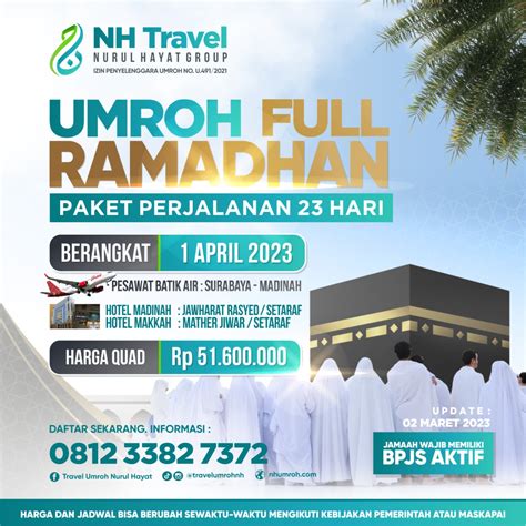 Umrah Ramadhan AlbaytWisata