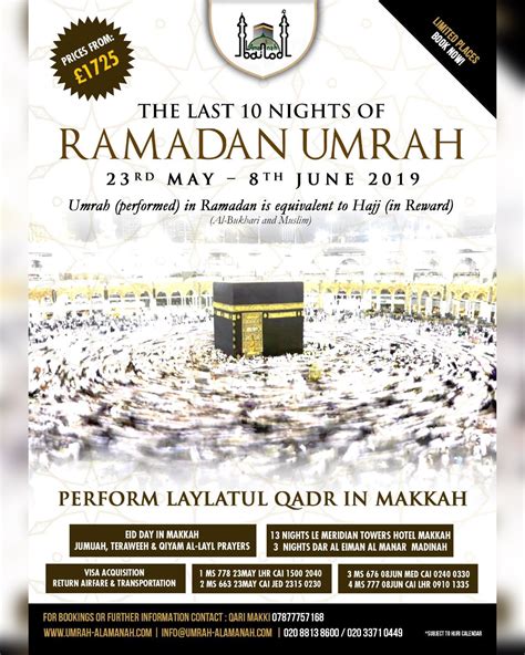Program Umrah Ramadhan 2019