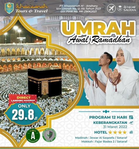 Paket Umroh Ramadhan 2022 / 1443 H Biaya Terjangkau