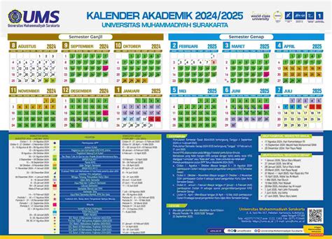 Ums Calendar 2024