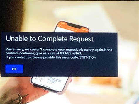 unable to complete request spectrum