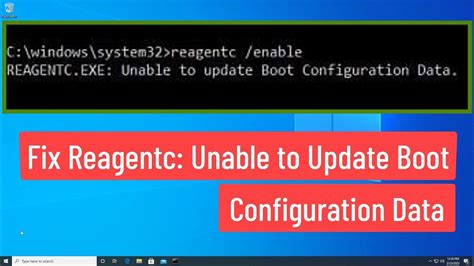 unable to update boot configuration data