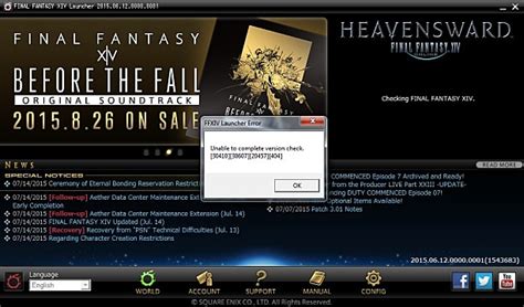 unable to update final fantasy 14