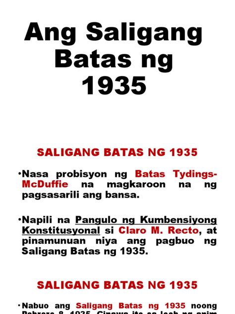 unang saligang batas ng pilipinas