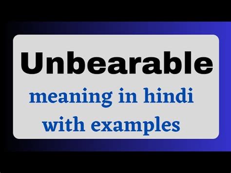 unbearable meaning in nepali