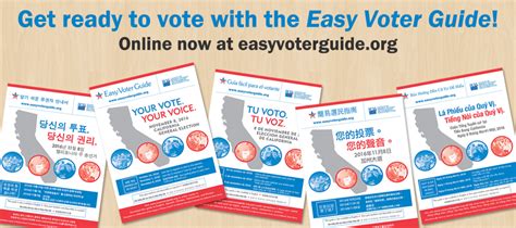 unbiased voting information california