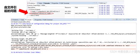 undefined reference to main assembly
