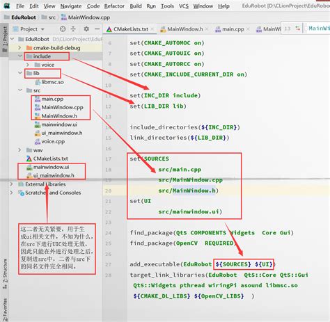 undefined reference to vtable for mainwindow'