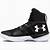 under armour ace volleyball shoes