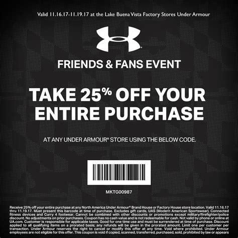 under armour in store coupon code