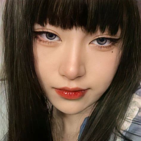 Under Eye Makeup Asian