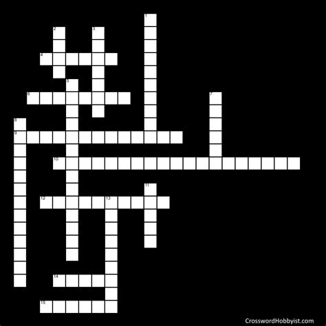 underground railways crossword clue
