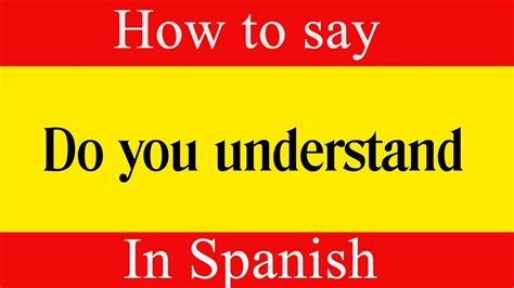 understand in spanish word