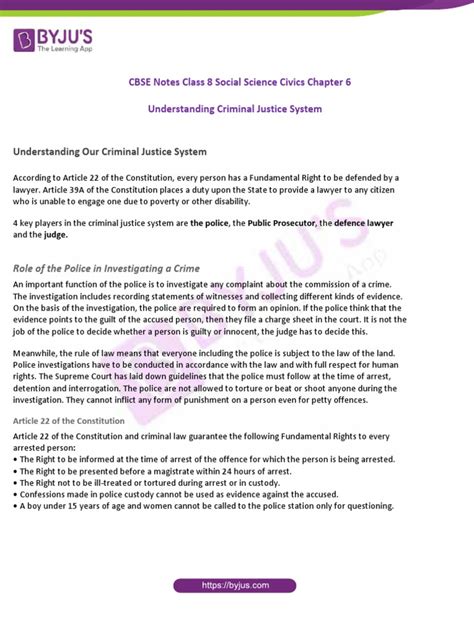 understanding criminal justice system class 8 notes
