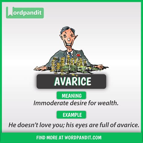 understanding how to be avaricious