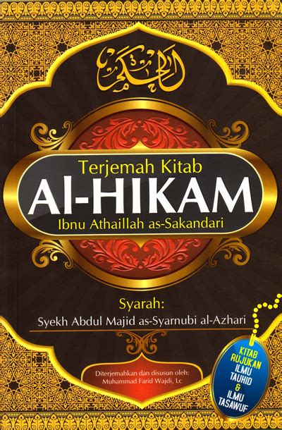 Download Kitab Syarah Al Hikam Pdf