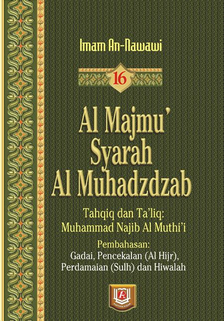 Unduh Terjemahan Majmu Syarah Muhadzab PDF