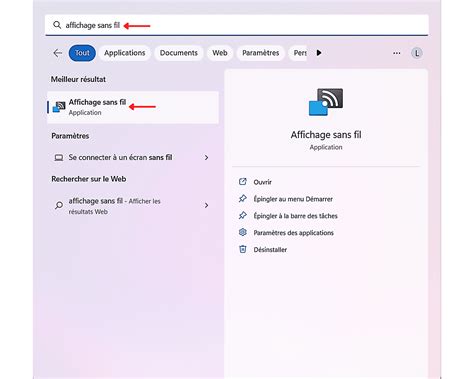 Comment utiliser l