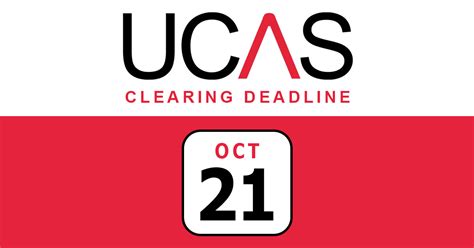 uni clearing deadline