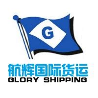 uni-glory shipping co. limited