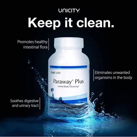 unicity paraway plus side effects