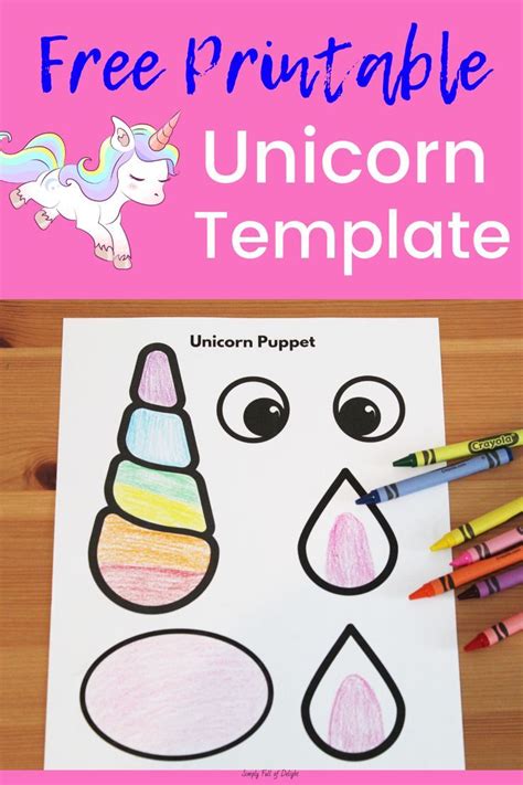 Unicorn Paper Printable